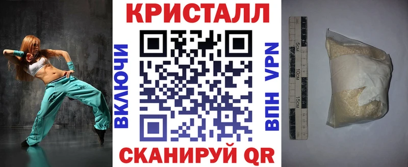 кракен ССЫЛКА  закладки  Донецк  Амфетамин Premium 