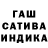 Экстази Cube Aleks Merlani