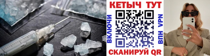 КЕТАМИН VHQ Донецк