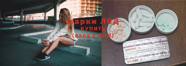 а пвп мука Абаза