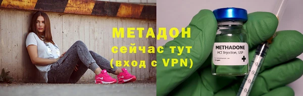 а пвп мука Абаза