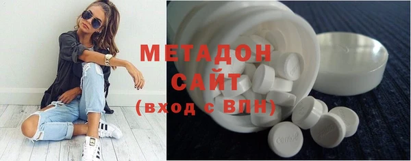 а пвп мука Абаза