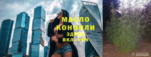 а пвп мука Абаза