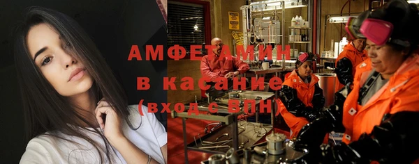 а пвп мука Абаза