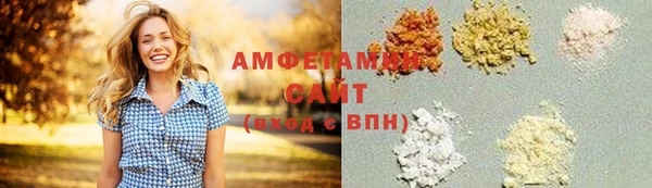 а пвп мука Абаза
