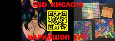 кокаин премиум Краснознаменск