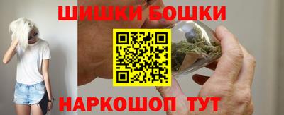 Альфа ПВП Краснокаменск