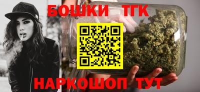 Альфа ПВП Краснокаменск