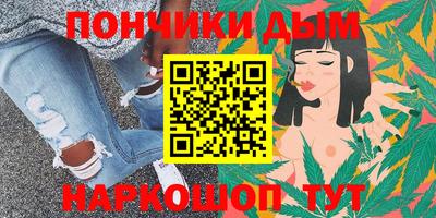Альфа ПВП Краснокаменск