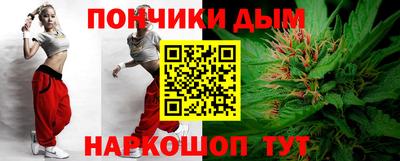 альфа пвп Краснодар