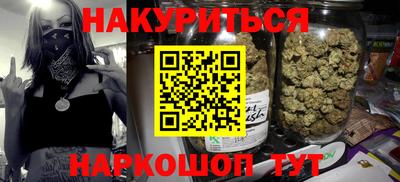 Альфа ПВП Краснокаменск