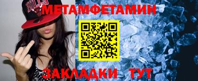 кокаин премиум Краснознаменск