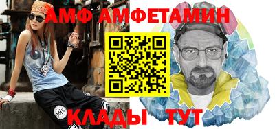 кокаин премиум Краснознаменск