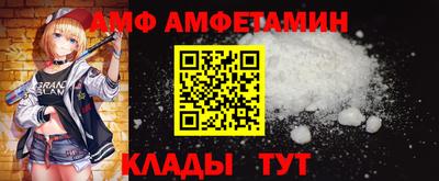 кокаин премиум Краснознаменск