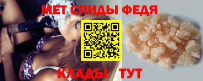 кокаин премиум Краснознаменск