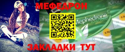кокаин премиум Краснознаменск