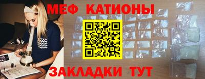 Альфа ПВП Краснокаменск