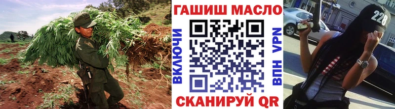 Дистиллят ТГК THC oil  Донецк 
